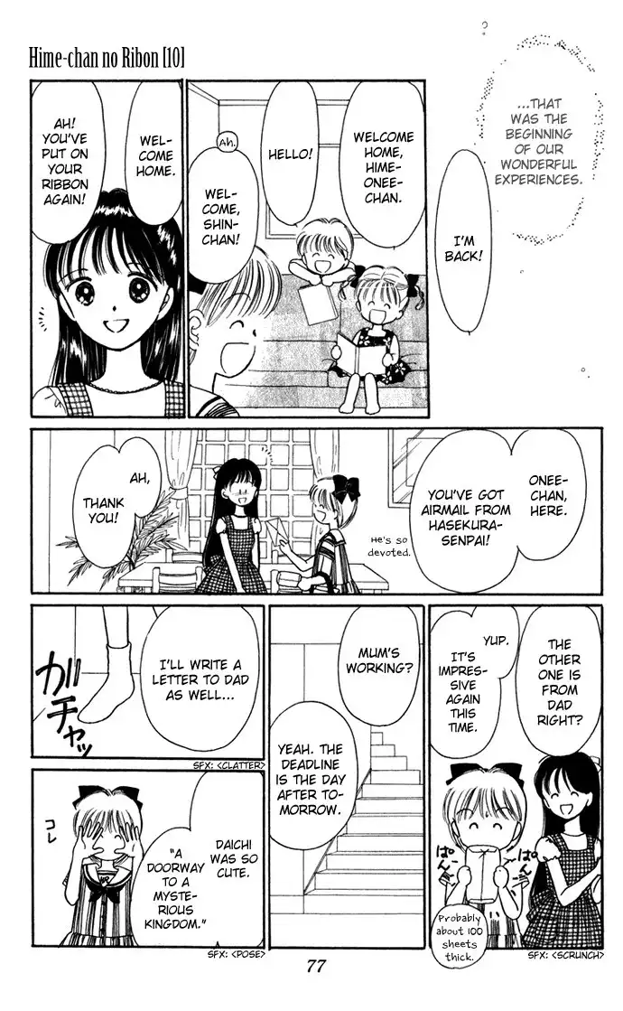 Hime-chan no Ribon Chapter 40 30